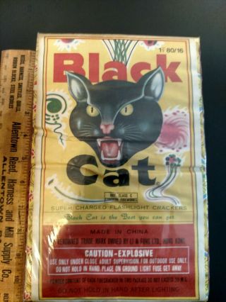 Vintage Black Cat Fireworks Label