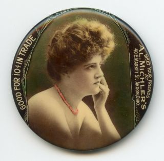 Rare Graphics Good For 10 Ct In Trade Advertising Pocket Mirror Cruver Akron Oh