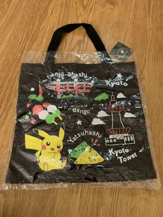 Pokemon Center Nintendo Nintendo Poketabi Pokemon Sapporo Pikachu Tote Bag