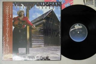 Stevie Ray Vaughan And Double Trouble Soul To Soul Epic 28 3p - 637 Japan Obi Lp