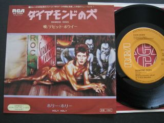 David Bowie Diamond Dogs Japan 7inch