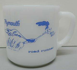 1969 Roadrunner Glass Cup Mug Fireking Plymouth Mopar Dealer Promo Dealership