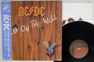 Ac/dc Fly On The Wall Atlantc P - 13152 Japan Obi Vinyl Lp