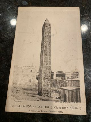 Antique Signed Alexandrian Obelisk Pedstal Raising Ny Henry H.  Gorringe