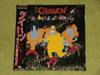 Queen A Kind Of Magic - Rare 1986 Japan Vinyl Lp,  Obi (ems - 91168) [highlander]