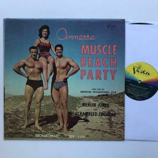 Annette Funicello Muscle Beach Party Lp Vg,  /vg,  1961 Vinyl