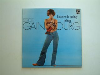 Serge Gainsbourg Histoire De Melody Nelson Phillips Records France Biem Nm