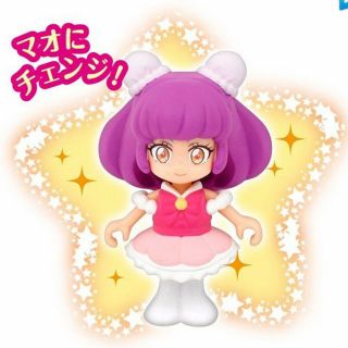 STAR TWINKLE PRECURE Cure Cosmo Pre Code Doll Dress Up Mini Figure BANDAI JAPAN 7