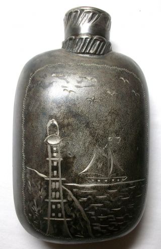 Antique Silver Plated Pocket Flask Bright Cut Design Sailing Vessel Lighthouse