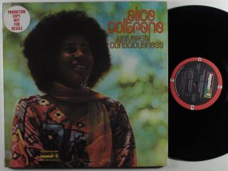 Alice Coltrane Universal Consciousness Impulse Abc Lp Nm/vg,  Promo Gatefold