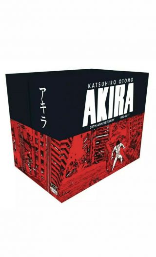 Akira 35th Anniversary Complete Box Set 1987 - 2017