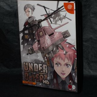 Under Defeat Hd Soundtrack Game Music Cd Insanity Dvd Japan Action Shooting