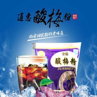 Sour Plum Powder Tea Chinese Herbal Tea Suanmei陕西西安回民街酸梅汁桂花酸梅汤 通惠什锦酸梅粉325g/bag