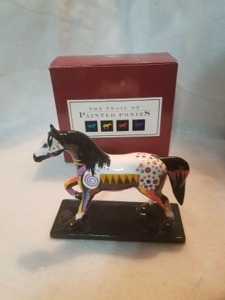 The Trail Of Painted Ponies " Prarie Horizon " 1e/0084 Bob Coonts 12261 2008
