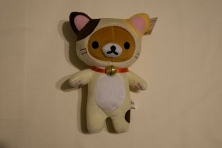 11” Rilakkuma Cat Costume Plush San - X Japan Authentic