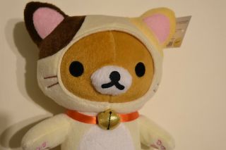 11” Rilakkuma Cat Costume Plush San - X Japan AUTHENTIC 2