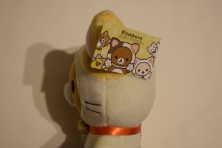 11” Rilakkuma Cat Costume Plush San - X Japan AUTHENTIC 3