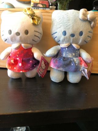 Pair 2 Hello Kitty Sanrio Space Cosmic Universe Plush Round One Claw Stuffed Nwt