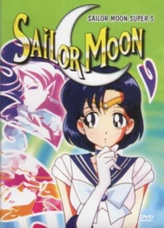 Sailor Moon S Uncut Season 4 Dvd English Dubbed