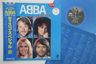Lp Abba Disco Special - 2 Dsp3025 Discomate Japan Vinyl Obi Promo