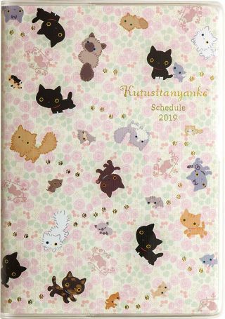 Kutsushita Nyanko 2019 Schedule Planner Book A6 Monthly San - X Japan Cat