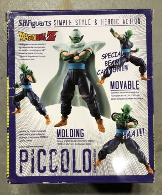 SDCC San Diego Comic Con Piccolo SH Figuarts Dragonball Z DBZ Exclusive Rare 2