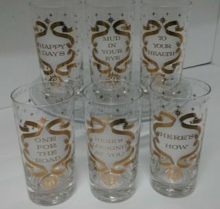 Mid Century Vintage Party High Ball Glasses.  Hysterical Phrases.  Gold & White.  F