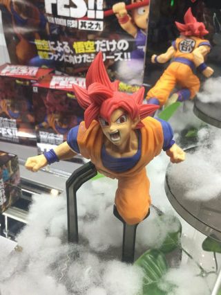 Banpresto Dragon Ball Z Son Goku FES 9 Figure A Saiyan God Red 4