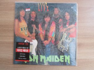 Iron Maiden - Live Number Of The Beast 1992 Korea Lp Rare