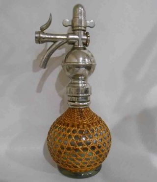 Antique Seltzer Bottle Ball Shape Bottle With Cain & Ball Top 1898