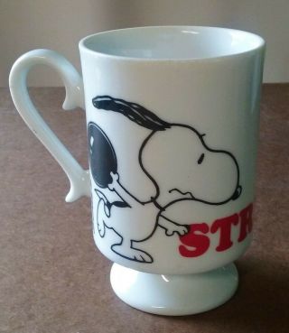 Vintage 1960s Peanuts Snoopy Woodstock Bowling Strike Pedestal Mug Cup