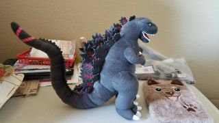 Shin Godzilla 2016 Plush Bandai Doll Stuffed Animal Toy Japan