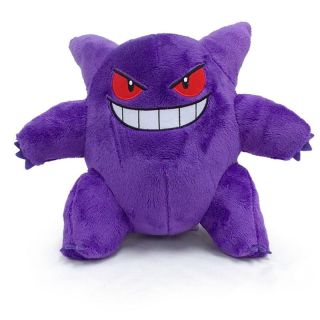 Official Pokemon Gengar Plush Toy By Poke Tomy Doll Halloween Gift