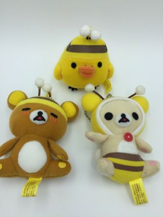 Bee Theme San - X Japan Rilakkuma Korilakkuma Plush Toreba Keychain Kiiroitori