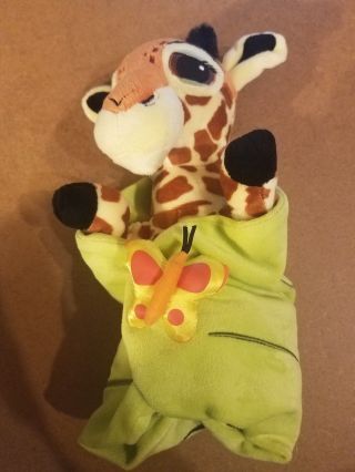 Baby Giraffe 11 " Plush W/ Leaf Blanket Disney Parks Animal Kingdom Lion King