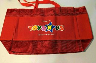 Toys R Us Advertising Times Square Ny Red Mesh Nylon Shopping Bag In Store Tote