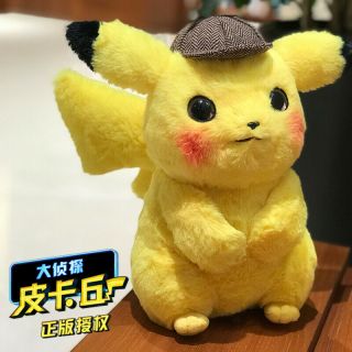 Pokémon Detective Pikachu Plush Doll Stuffed Toy Movie 2019 Cos Gift