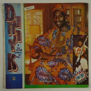 Danny Kay & His Young Stars " S/t " Afro Highlife 12 " Dmo Mp3