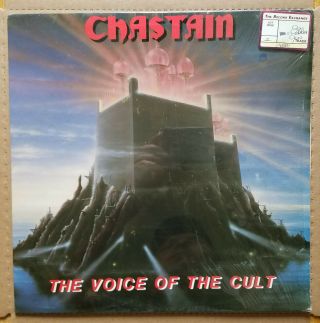 Chastain The Voice Of The Cult Vinyl Lp 1st Press Leviathan 19881 - 1 Vg,  W/poster