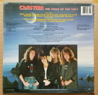 CHASTAIN THE VOICE OF THE CULT VINYL LP 1ST PRESS LEVIATHAN 19881 - 1 VG,  W/POSTER 2