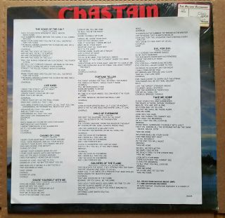 CHASTAIN THE VOICE OF THE CULT VINYL LP 1ST PRESS LEVIATHAN 19881 - 1 VG,  W/POSTER 5