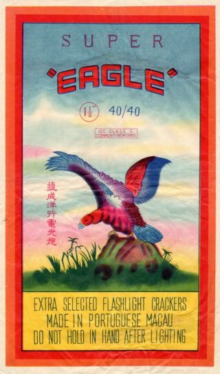 Eagle Brand Firecracker Brick Label,  Class 3,  40/40 