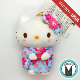 Japan Import Sanrio Hello Kitty Sakura Pink Blue Kimono Plush Doll Keychain Rare