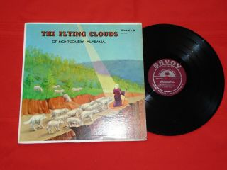 The Flying Clouds Of Montgomery Alabama Lp