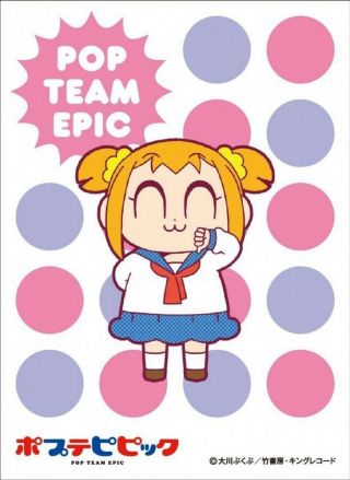 Character Sleeve Pop Team Epic Popuko A (en - 508) Ensky