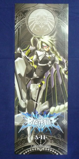 Blazblue Long Poster Λ - 11 Comiket Limited Stuff Rare