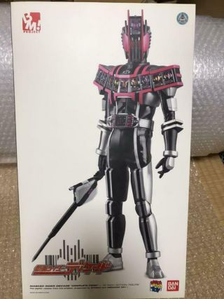 Kamen Rider Decade Complete Form Medicom Toy Project Bm