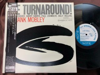 Hank Mobley The Turnaround Blue Note K18p - 9238 Obi Stereo Japan Vinyl Lp