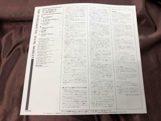 HANK MOBLEY THE TURNAROUND BLUE NOTE K18P - 9238 OBI STEREO JAPAN VINYL LP 8