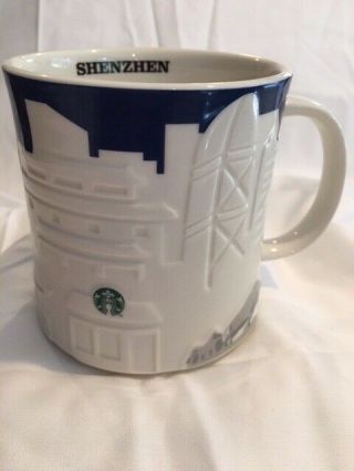 Rare 2013 Starbucks Shenzhen Ceramic Blue/white Relief Mug 16 Oz
